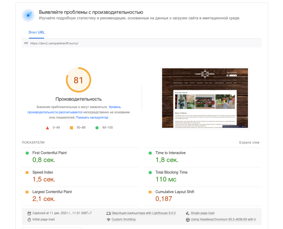 campatsheriff.eu | 1